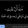 user6136773039840