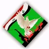 شيعي 313