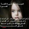 mena.mena9779