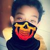 softbxxma_