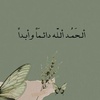 marammohammad428