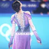 kamilkins7