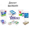 user60007061846030