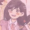 aezuchi._