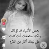 saidm783