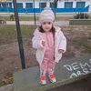 chloe.ojeda