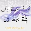 hozip.khan7271