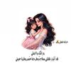 rokaya.mohamed54
