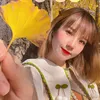 pe_heoshop