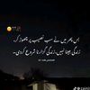 alonely.but.happy