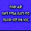 user1967752543502