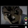 user79934200525781