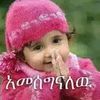user3667046300412