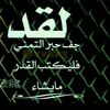 user6816158148849