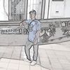 dangdut125