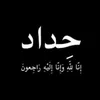 .mildd0