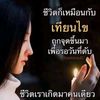 user7170870730344