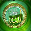 muhamabu