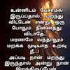 manju0268