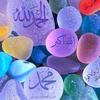 Prince of islam i love.allah😍