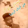 user6911058487417