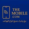 themobile.com