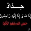 nghjhffhgdfhd855775