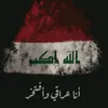 a_tebba