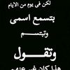 user6160040217004