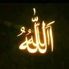 azhar..az