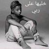 user3715138807313