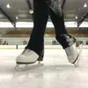 evskates