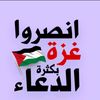 user514240956