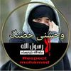 nora.abdalwahab