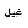 gail.1i