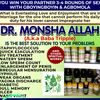 drmoshaallahakababameta