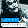 goodnightlove77