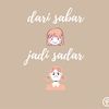 user12153151133825