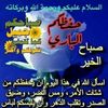 user8080696724283