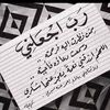 user4160296069837