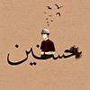 hussnain_adx