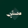 idrissimosaab1