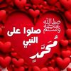 louwira