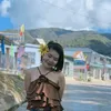 truyxo.po