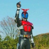 kamenridergame65