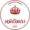 susiiswriter