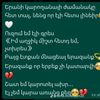 user69038123694823