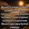 user9699019885173