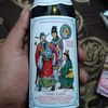 sakkarepku117