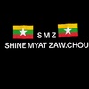 shine.myat.zaw2